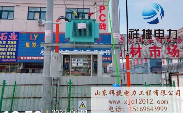 判斷電力施工公司的優(yōu)勢(shì)從哪個(gè)方面？